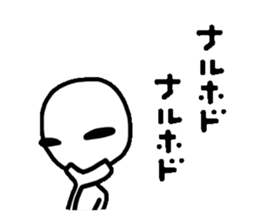 Mr.Paul sticker #6350583