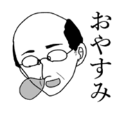 Sticker of Teacher "S" sticker #6350603