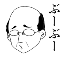 Sticker of Teacher "S" sticker #6350607