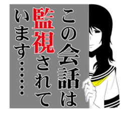 All kinds of cute schoolgirl sticker #6350726