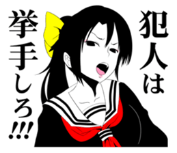 All kinds of cute schoolgirl sticker #6350728