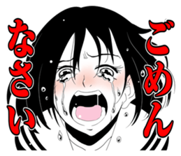 All kinds of cute schoolgirl sticker #6350738