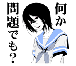 All kinds of cute schoolgirl sticker #6350743