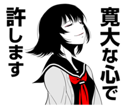 All kinds of cute schoolgirl sticker #6350749