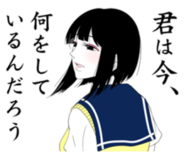 All kinds of cute schoolgirl sticker #6350750