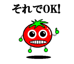 fairy of tomato orukichi sticker #6350763