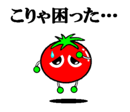 fairy of tomato orukichi sticker #6350772