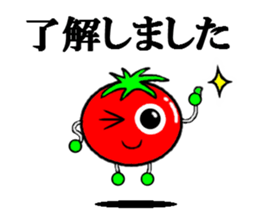 fairy of tomato orukichi sticker #6350775