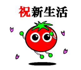 fairy of tomato orukichi sticker #6350784