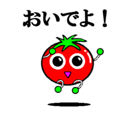 fairy of tomato orukichi sticker #6350789