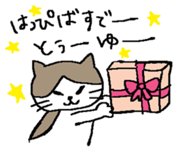 Sticker of up-angled eye cat sticker #6350839