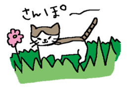 Sticker of up-angled eye cat sticker #6350858