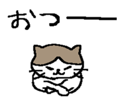 Sticker of up-angled eye cat sticker #6350860