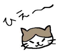 Sticker of up-angled eye cat sticker #6350862