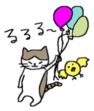 Sticker of up-angled eye cat sticker #6350864