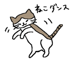 Sticker of up-angled eye cat sticker #6350870