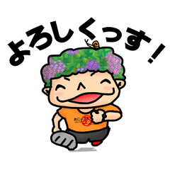 Ajiisan running club