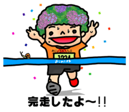 Ajiisan running club sticker #6350873