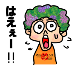 Ajiisan running club sticker #6350879