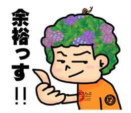 Ajiisan running club sticker #6350881