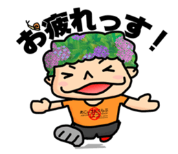 Ajiisan running club sticker #6350882