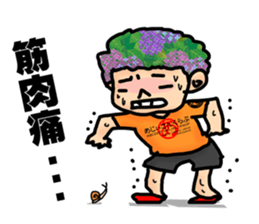 Ajiisan running club sticker #6350886
