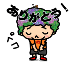 Ajiisan running club sticker #6350887