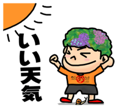 Ajiisan running club sticker #6350892