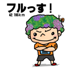 Ajiisan running club sticker #6350893