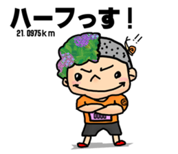 Ajiisan running club sticker #6350894