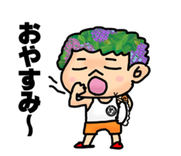 Ajiisan running club sticker #6350895