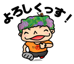 Ajiisan running club sticker #6350896