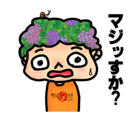 Ajiisan running club sticker #6350900