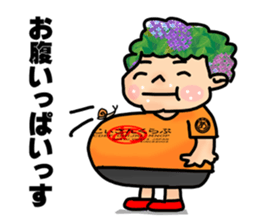 Ajiisan running club sticker #6350902