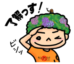 Ajiisan running club sticker #6350903