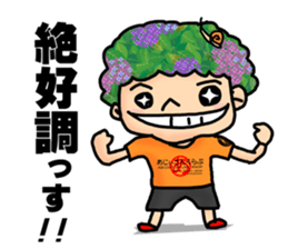 Ajiisan running club sticker #6350909