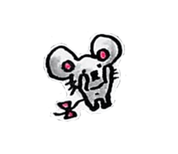 I'm here! sticker #6350934