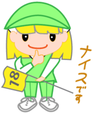 Japanese caddie, named Candy. sticker #6350952