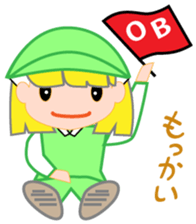 Japanese caddie, named Candy. sticker #6350953