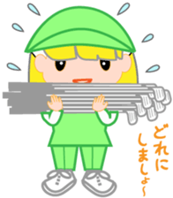 Japanese caddie, named Candy. sticker #6350960