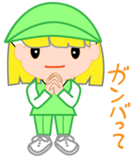 Japanese caddie, named Candy. sticker #6350980