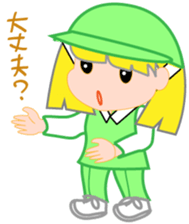 Japanese caddie, named Candy. sticker #6350982