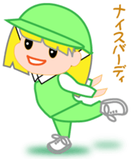 Japanese caddie, named Candy. sticker #6350983