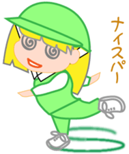 Japanese caddie, named Candy. sticker #6350984