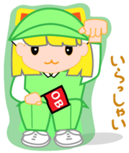 Japanese caddie, named Candy. sticker #6350986