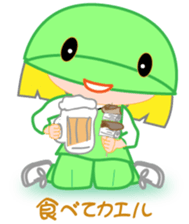 Japanese caddie, named Candy. sticker #6350987