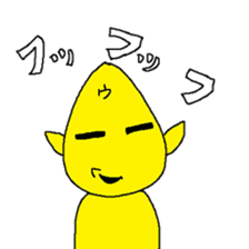 utyujin (alien) sticker #6351194