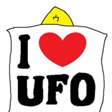 utyujin (alien) sticker #6351230