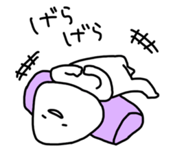 We are basically lazy. 2 sticker #6351353