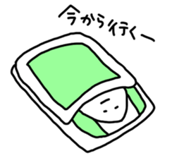 We are basically lazy. 2 sticker #6351354